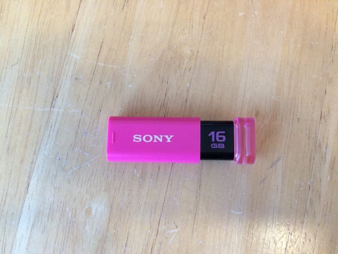 【SD/CF/USB/データ復元】　八王子のお客様