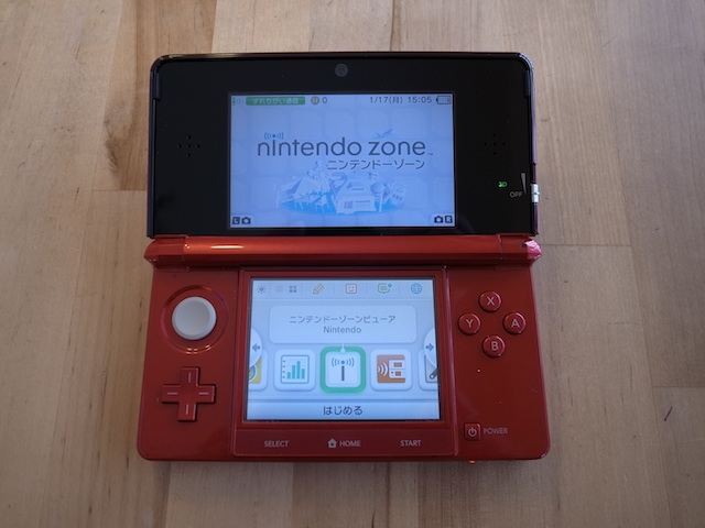 故障PSVITA/任天堂3DS買取　立川のお客様