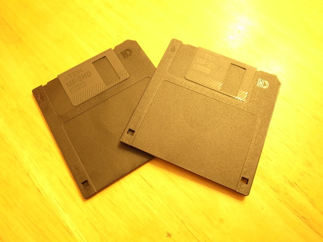 ワープロフロッピーデータ変換　愛知県のお客様