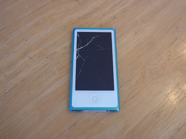 ipod nano7/ipod classic/任天堂3DS郵送修理　宮城県のお客様