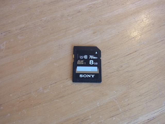 デジカメデータ消去/SDデータ復旧　吉祥寺のお客様