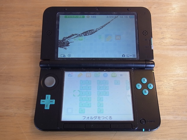 任天堂3DS/ipod nano7修理　中野からご来店