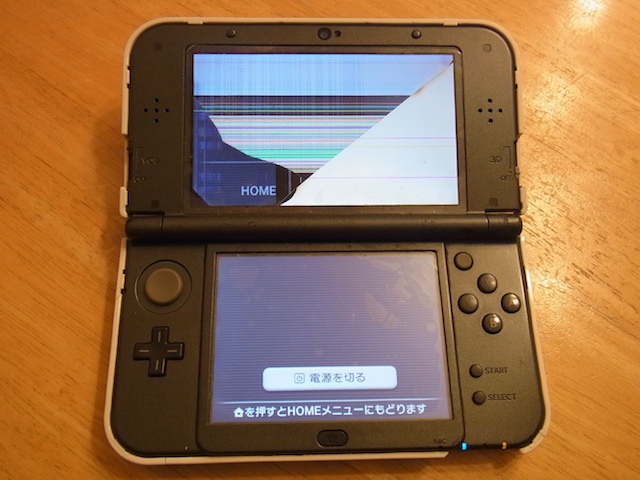 故障3DS/ipod classic/ipod nano買取　田端のお客様