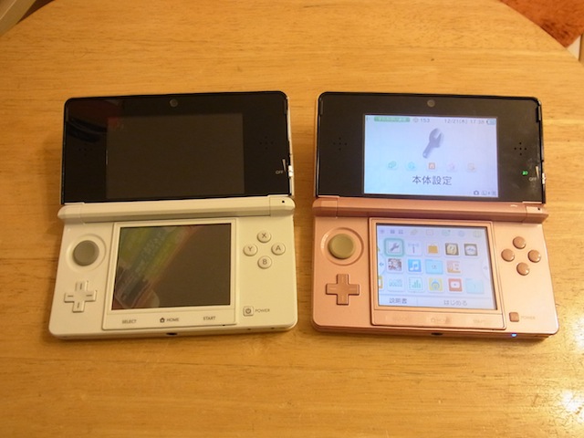 故障任天堂3DS/PSVITA/ipod classic買取　阿佐ヶ谷のお客様