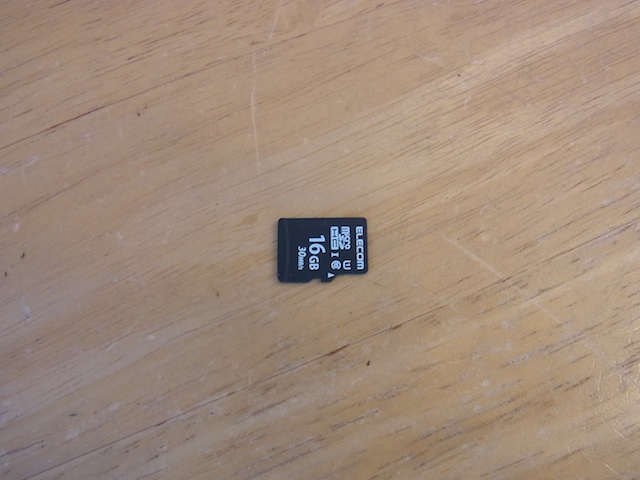 SDカード データ消えた データ復旧 下北沢のお客様
