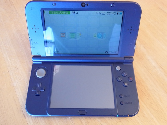 新潟県　任天堂3DS郵送修理のご案内 スマートファボ吉祥寺店