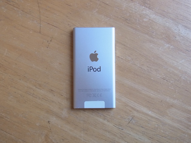 埼玉県　iPod nano7宅配修理のご案内　郵送キット発送します！