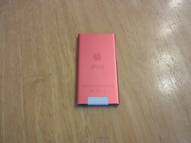 赤坂のお客様　iPod nano6宅配修理　郵送キット発送します！