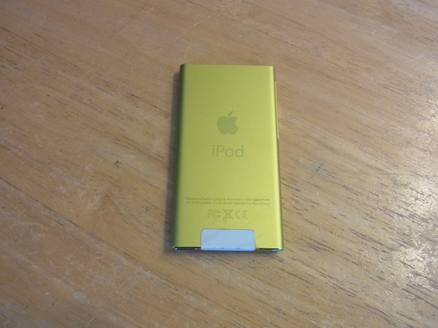浜松のお客様　iPod nano7宅配修理　郵送キット発送します！