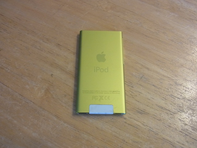 柏のお客様　iPod nano7電源ボタン宅配修理　郵送キット発送します！