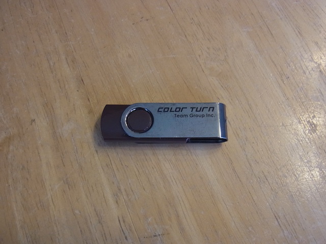 下北沢のお客様　USBメモリデータ消えた　データ復旧