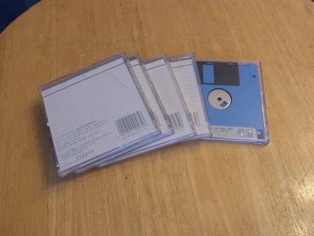 ワープロ印刷故障修理/フロッピーデータ変換　青森のお客様 