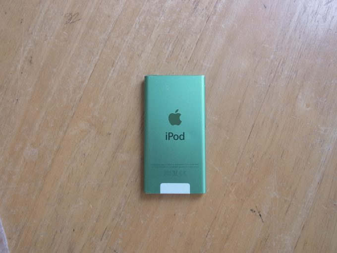 静岡市のお客様　iPod nano7宅配修理　郵送キット発送 