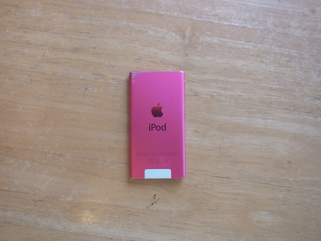 小山のお客様　iPod nano液晶故障修理　宅配キット発送