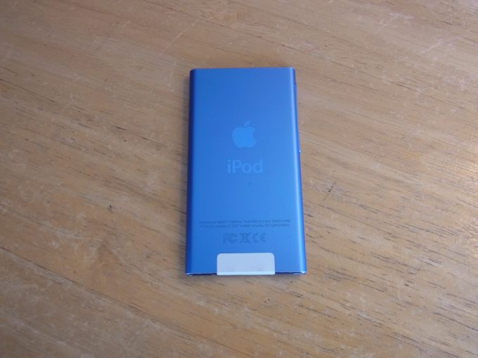 品川のお客様　iPod nano7修理のご案内　宅配キット発送