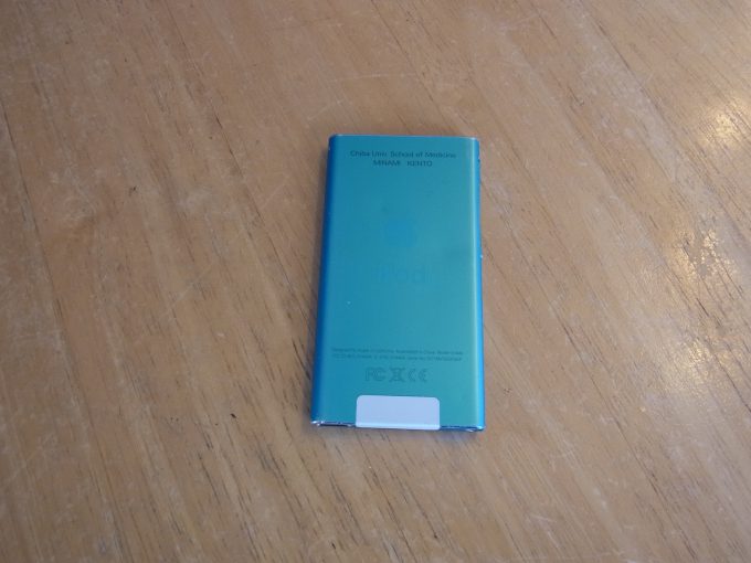 札幌のお客様　iPod nano7ガラス割れ修理　宅配キット発送
