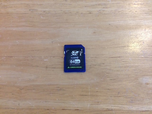 中野からご来店　SDカードデータ消去/データ復旧のご案内