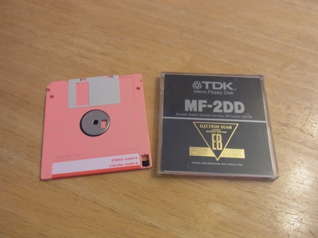 山口県のお客様　ワープロフロッピーデータ変換のご案内