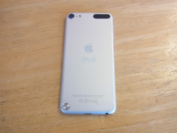 豊橋市のお客様　iPod touch5ホームボタン修理　宅配キット発送