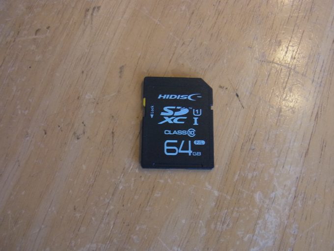 三鷹のお客様　SDカードエラーメッセージ/データ復元