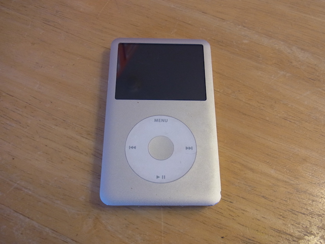 二子玉川のお客様　iPod classic修理のご案内　宅配キット発送