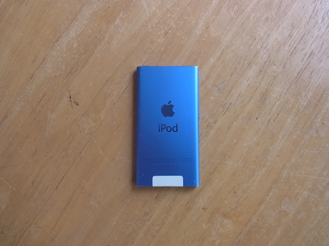 川崎市のお客様　iPod nano7画面割れ修理　宅配キット発送