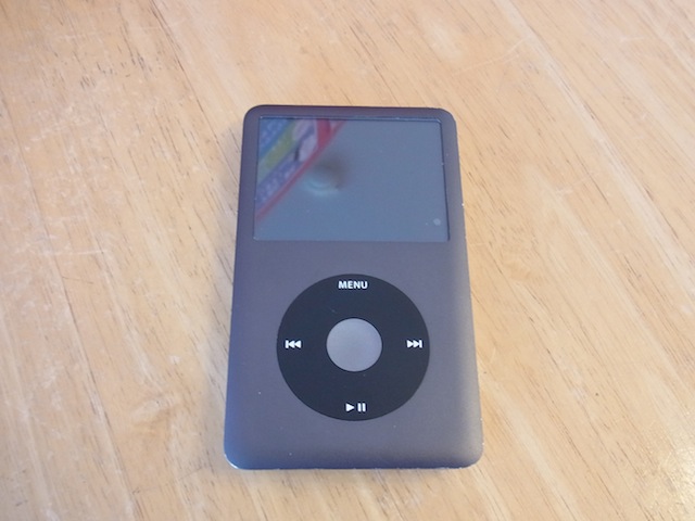 岡崎市でiPod classicの宅配修理なら! 宅配キット発送