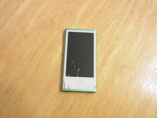 木更津市　iPod nano7/イヤホン・ヘッドホン宅配修理　簡単宅配キット