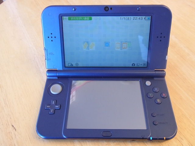 つくば市のお客様　任天堂3DS/iPod nano7修理　簡単宅配キット 