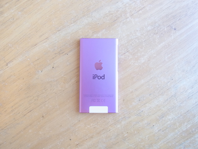 新橋のお客様　iPod nano7/ipod classic宅配修理　簡単宅配キット