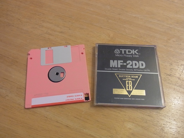 埼玉のお客様 ワープロのフロッピーデータ変換/ワープロ修理受付