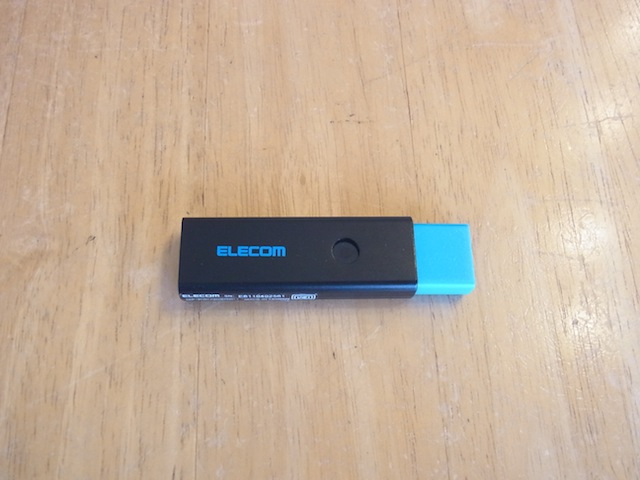 立川からご来店 USBメモリエラーメッセージ故障/データ復旧店