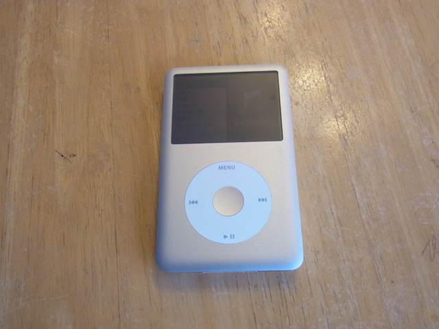 鶴見のお客様　iPod classicバッテリー交換　簡単宅配キット