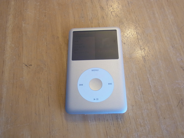 鶴見のお客様 iPod classicバッテリー交換 簡単宅配キット