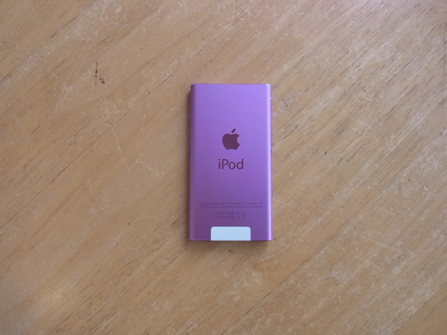 茨城のお客様 iPod nano7バッテリー交換 簡単宅配キット