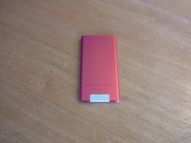 横浜市のお客様　iPod nano7ガラス割れ故障修理　簡単宅配キット