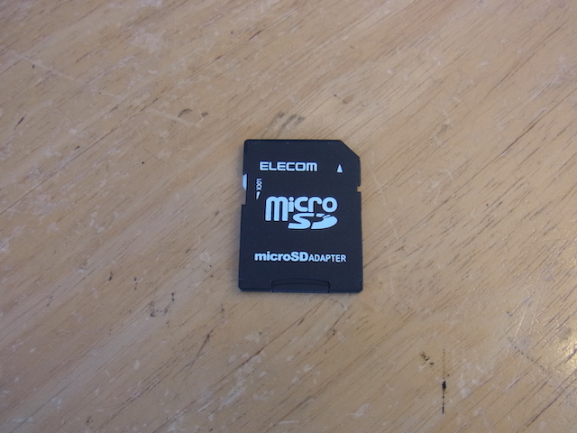 荻窪のお客様 SDカードエラーメッセージ データ復元