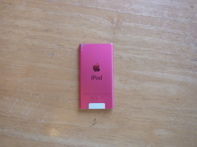 西千葉のお客様　iPod nano7宅配修理なら　宅配キットで簡単修理