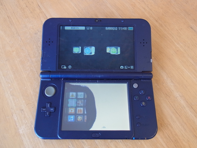 三鷹からご来店　故障ゲーム機買取　店頭支払い