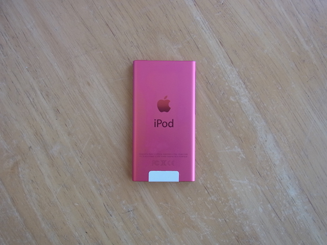 岡崎市のお客様　iPod nano7の宅配修理なら　宅配キットで簡単修理