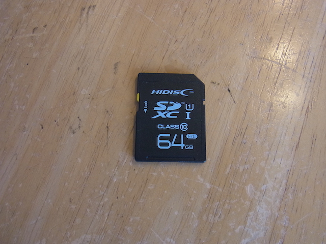 練馬のお客様　デジカメSDカードデータ復旧