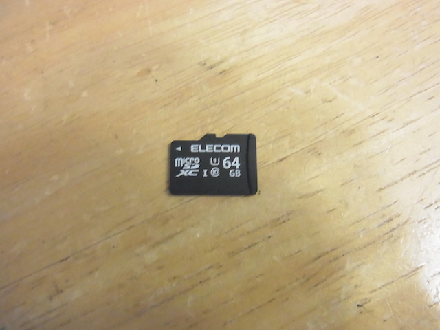 塩尻のお客様　SDカードデータ消去　郵送データ復元