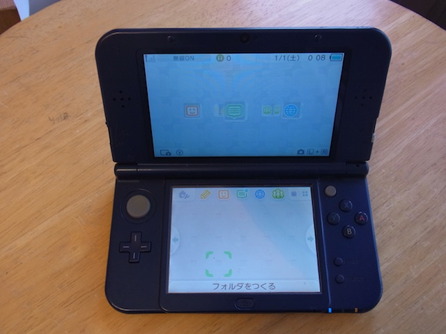 任天堂3DS/iPod classic故障 木更津 宅配キットで宅配修理
