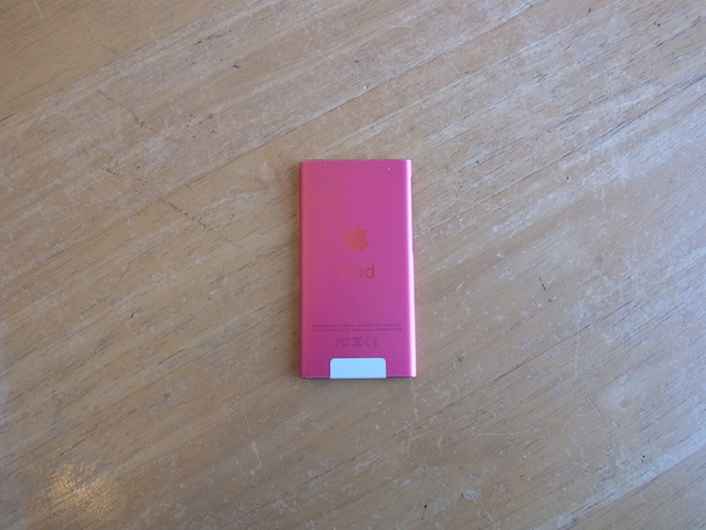 iPod nano7/iPod classic故障　市川　宅配キットで宅配修理