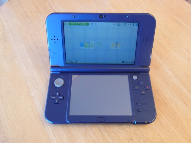 任天堂3DS/iPod classic故障　座間市　宅配キットで宅配修理