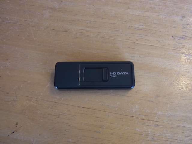USBメモリ郵送データ復元　須坂市のお客様