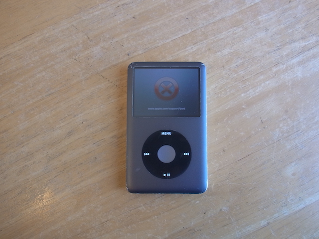 銀座のお客様　iPod classic宅配修理のご案内　郵送キット送ります！