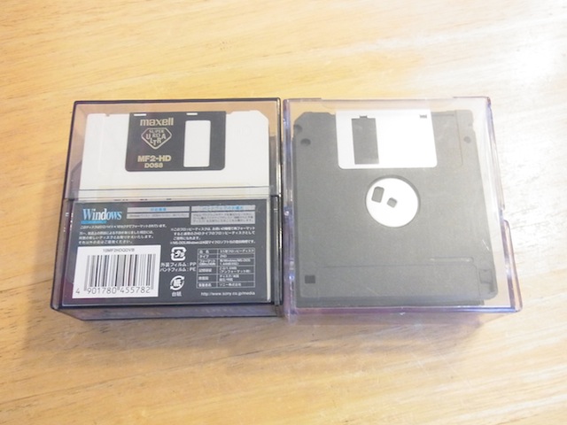 西船橋のお客様 ワープロのフロッピーをパソコンのデータに変換