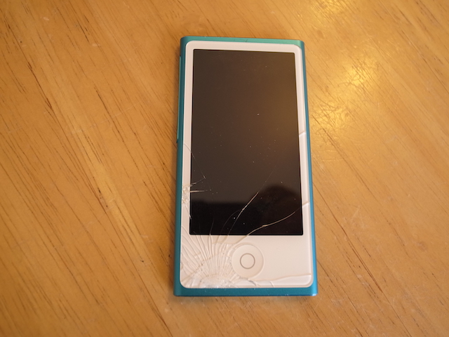 本八幡からお問い合わせ　iPod nano7バッテリー交換　宅配キット発送