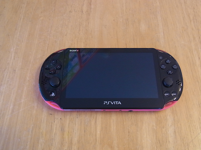 川崎のお客様 PSvita2000スティック修理 宅配キットで片道送料無料!